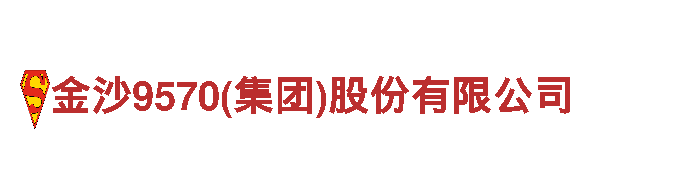亚博vip手机官网登录yabo-知名五金工具品牌